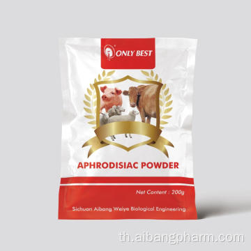 ผง Aphrodisiac สำหรับสัตว์